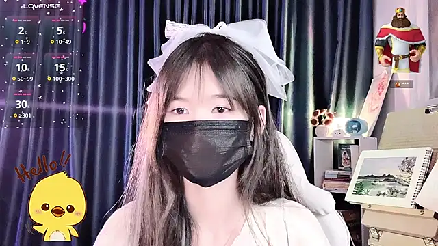 Your-Sunshinee webcam