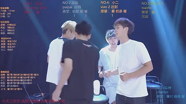 NCT-111