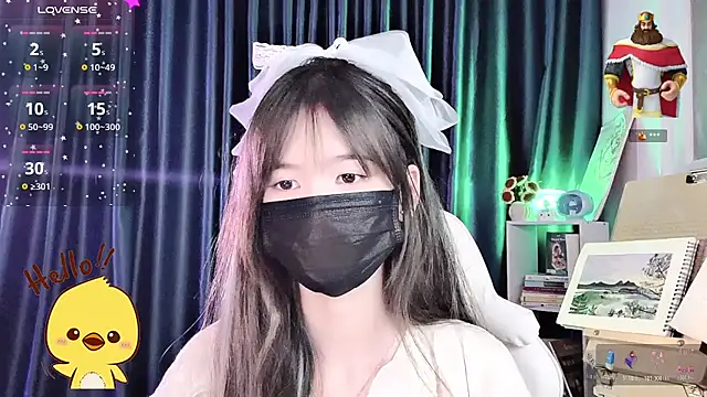 Your-Sunshinee webcam