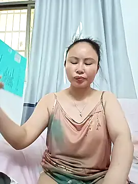 xiaoxuer webcam