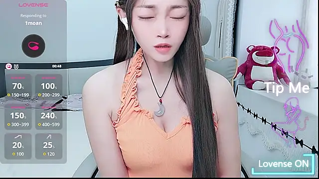 susu66888 webcam