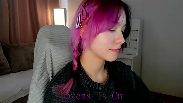 EmilyTrase webcam