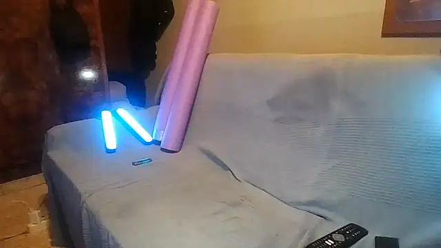 Gloobiikoo webcam
