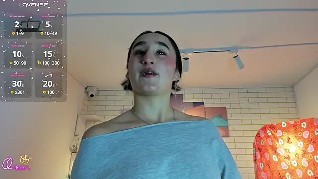 Lua_bloom_ webcam