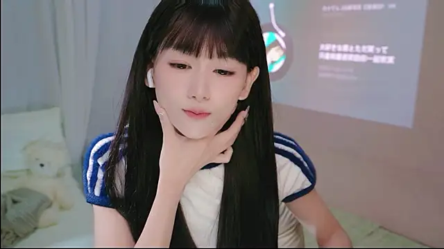 littlefairy- webcam