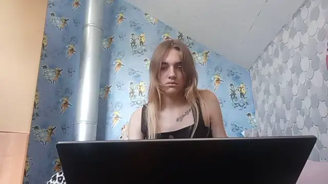 IraGerba webcam