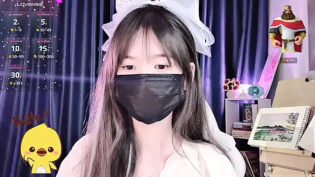 Your-Sunshinee webcam