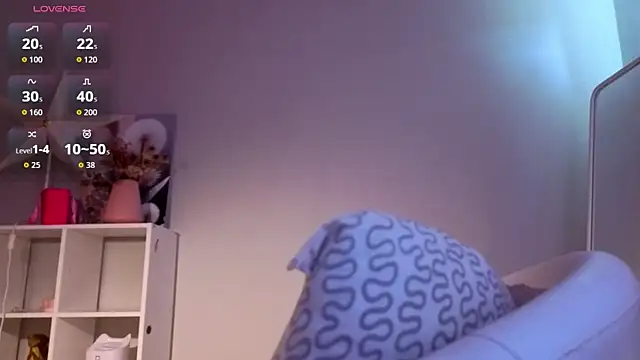 SmolCutie webcam