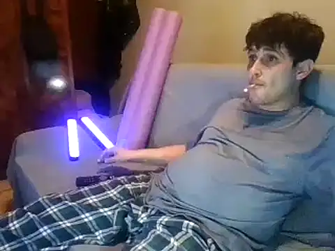 Gloobiikoo webcam