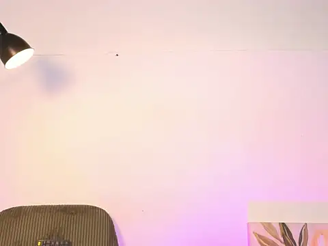 highimarii webcam