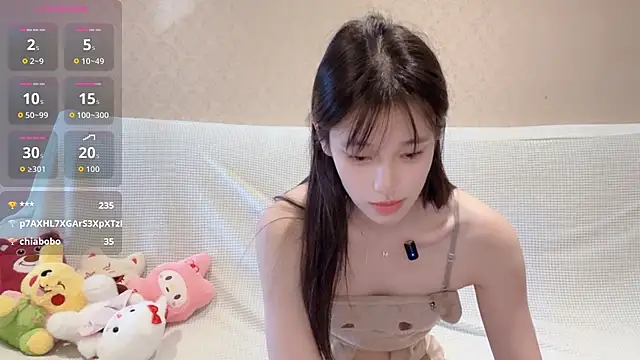 Chloeeaa webcam