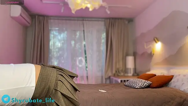 Shyrubate
