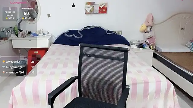 miaomiao-99 webcam