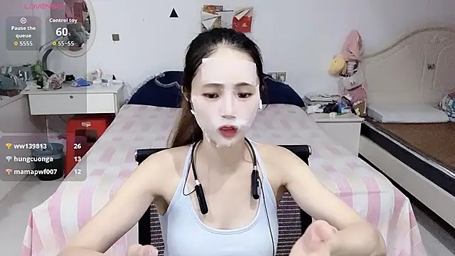 miaomiao-99 webcam