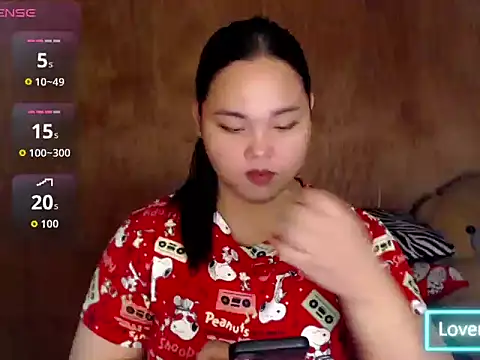 _Lylia webcam