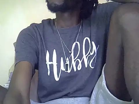 Delicious-D webcam