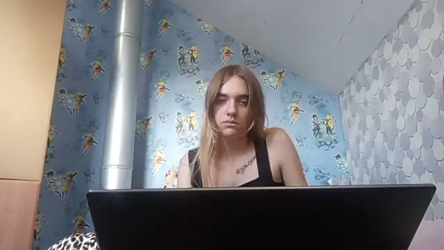 IraGerba webcam