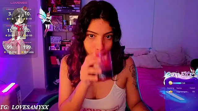 Lovelyamyy webcam