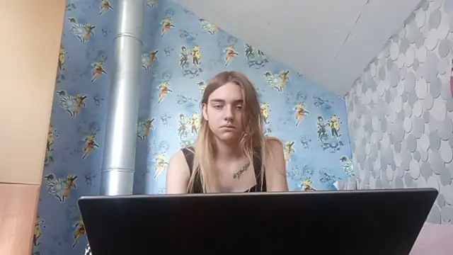 IraGerba webcam
