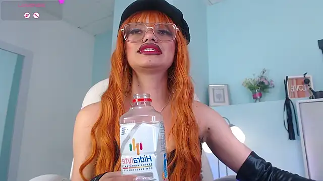 Emerald_gh webcam