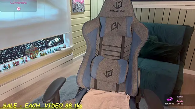 SandyChris webcam