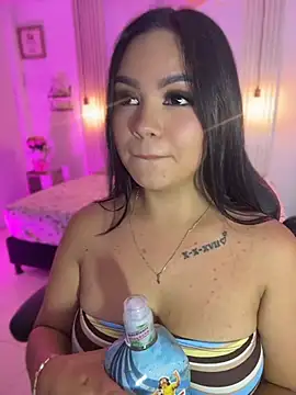 amber_white15 webcam