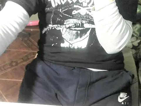 OreCam webcam