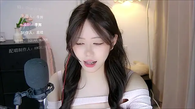 xiaomao-2026 webcam