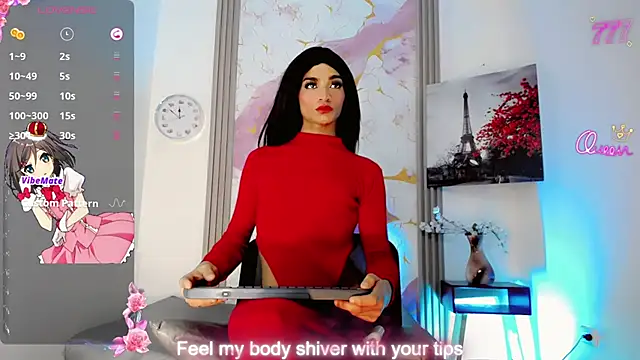 Sara_Aguilar_ webcam
