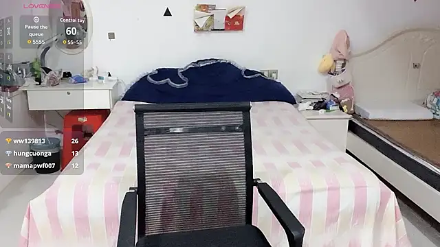 miaomiao-99 webcam