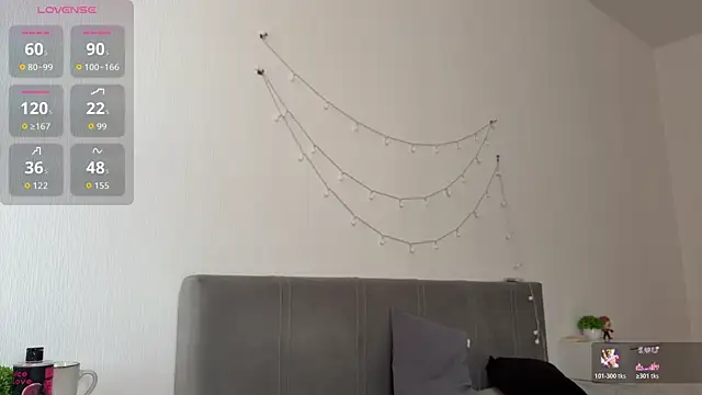meowchaa webcam