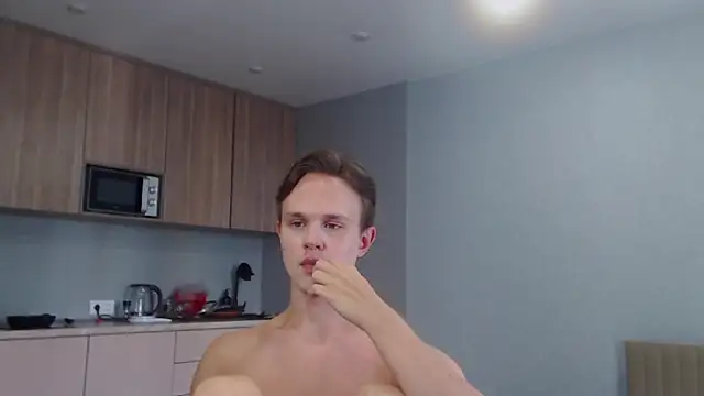 MartinMendez webcam