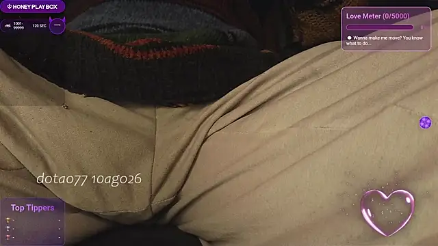 doTao7 webcam