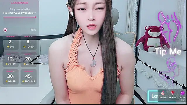 susu66888 webcam