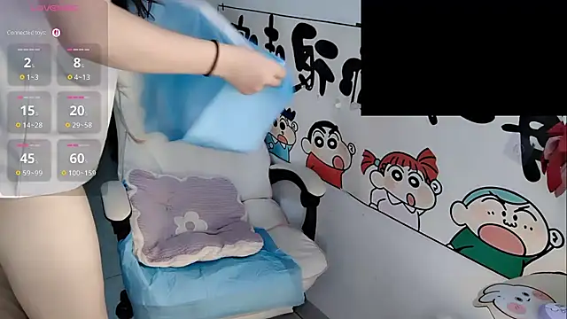 Angela-AMY webcam