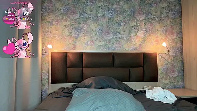 LoraDavi webcam