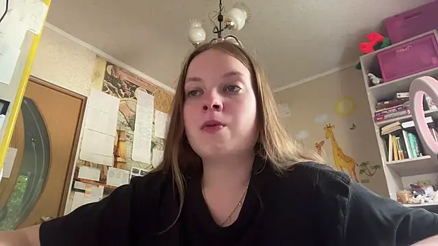 Aileyn webcam