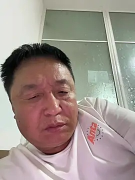 vip889900 webcam