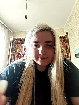 GreenOwll webcam