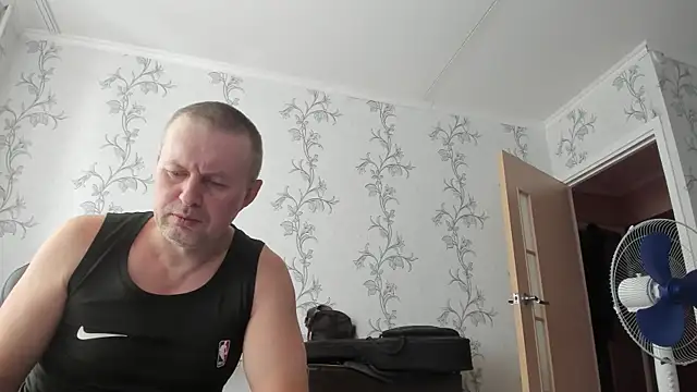 SanFrantsisko webcam