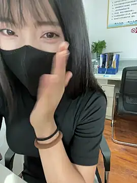 xiao-Lin webcam
