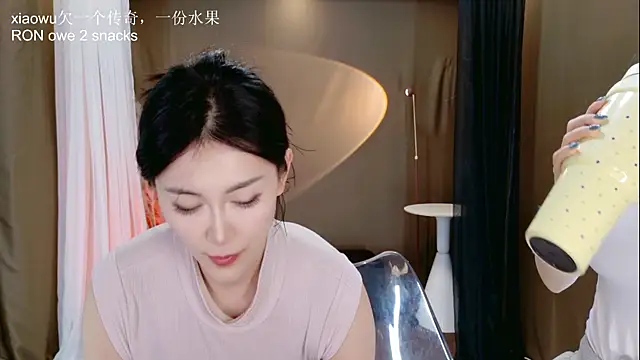 Banana-Milk69 webcam