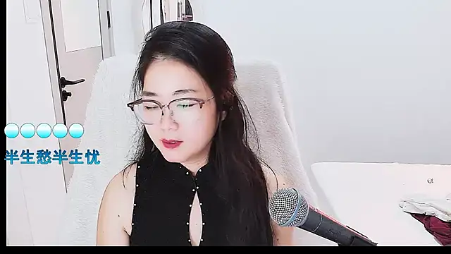 Floor_oo webcam