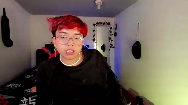 AnggelONfiree webcam