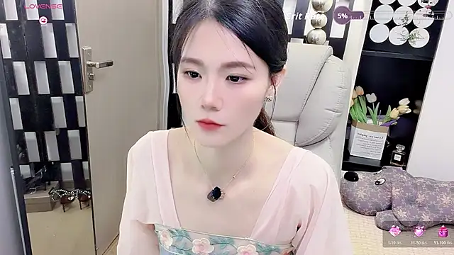 Yueyue-MM webcam
