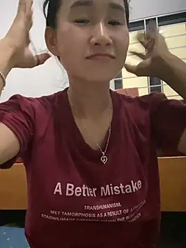 siorin_24 webcam