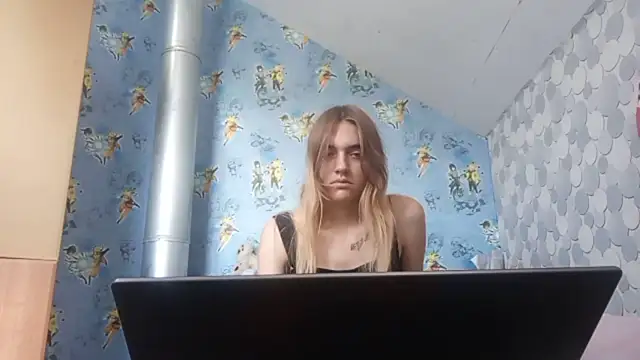 IraGerba webcam