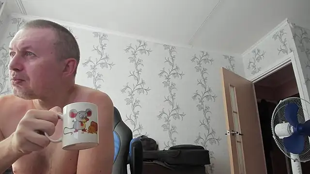SanFrantsisko webcam
