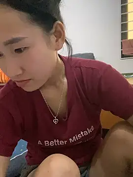 siorin_24 webcam