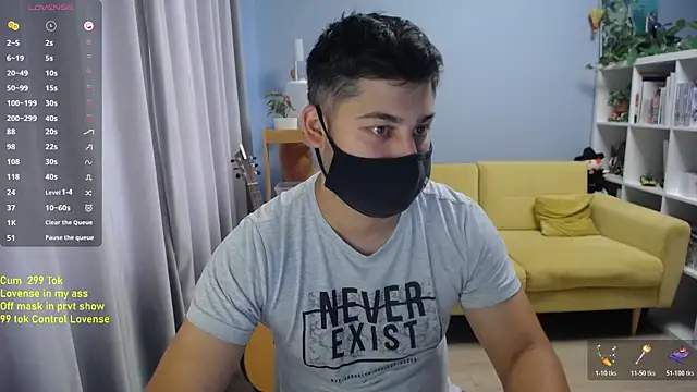 Tomguys webcam